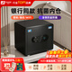 虎牌保險柜 家用小型指紋密碼WIFI保險箱 智能迷你防盜保管箱 【新品升級】尊貴黑-25厘米 電子密碼鎖