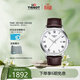 天梭（TISSOT）瑞士手表 經(jīng)典皮帶石英男表 生日禮物送男友T129.410.16.013.00