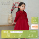 戴維貝拉女童毛衣連衣裙寶寶國風(fēng)網(wǎng)紗裙冬裝兒童紅色裙子