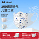 醫麥德兒童口罩3-6歲3D立體3D立體5-8-12歲獨立包裝2-4歲寶寶小學(xué)生