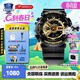 卡西歐（CASIO）黑金手表gshock黑白賽車(chē)冰韌運動(dòng)時(shí)尚學(xué)生防水送男友情人節禮物 GA-110GB-1A潮流黑金