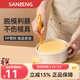 三能（SANNENG）SN4775 戚風(fēng) 蛋糕 脫模刀 奶油刮刀 三能器具 diy烘焙工具 三能脫模刀總長(cháng)222mm|SN4775