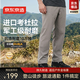 京東京造春季700考杜拉專(zhuān)業(yè)戶(hù)外探險長(cháng)褲耐磨抗撕拉速干褲子男 卡其色 L