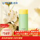虎牌（TIGER）迷你可愛(ài)保溫杯唯美女式水杯口袋杯MOA-A12C 120ml 檸檬蘇打GY 120ml