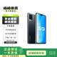 S系列  S20/S30/S40/S50 / S20 Pro/vivo S30 Pro mini  二手手機 顏色查看質(zhì)檢報告 vivo S20