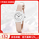 卡西歐（CASIO）手表女 時(shí)尚流行 小巧可愛(ài)兒童表石英女表初高中生學(xué)生表 LQ-139L-4B2