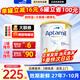 愛(ài)他美（Aptamil）澳洲白金版含DHA葉黃素嬰幼兒牛奶粉澳愛(ài)白金版2段新西蘭原裝進(jìn)口 2段1罐【嘗鮮體驗 口碑之選】效期27年10月