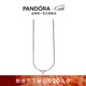 潘多拉（PANDORA）[新年禮物]Moments銀項鏈女氣質(zhì)時(shí)尚飾品生日禮物送女友 Moments925銀首飾項鏈 45cm