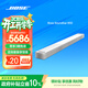 BOSE 950 850 550  回音壁杜比全景聲家庭娛樂(lè )揚聲器家庭影院音響 博士 藍牙音箱 電視音箱回音壁音響 850 回音壁  白色 國行官旗店  全國聯(lián)保