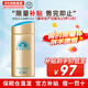 安熱沙（Anessa）小金瓶防曬霜 男女通用防水養膚隔離紫外線(xiàn)安耐曬防曬 【主推】小金瓶防曬霜90ml