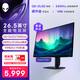 外星人（Alienware）26.5英寸 2K電競顯示器0.03ms  QD-OLED 280Hz游戲高刷屏AW2725D