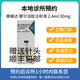 穆峰達【付款后聯(lián)系在線(xiàn)客服】穆峰達  替爾泊肽注射液10mg/20mg/30mg/40mg掛號問(wèn)診取藥服務(wù)  1盒裝 2.4ml:30mg