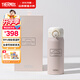 膳魔師（THERMOS）保溫杯泡茶直飲高檔禮品高真空內外純鈦兒童開(kāi)學(xué)必備水杯400ml粉