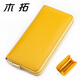 袋鼠（KANGAROO）男女士日本時(shí)尚休閑輕便新款真皮長(cháng)款錢(qián)包油蠟牛皮手拿包長(cháng)財布 黃色【內側 黃色】 20*10*2.5CM