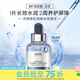 屈臣氏愛(ài)和純AHC第三代臻致保濕面膜系列 新舊包裝隨機發(fā) B5玻尿酸補水舒潤保濕 5片