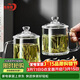 青蘋(píng)果泡茶杯帶蓋 無(wú)鉛玻璃把手水杯玻璃杯商務(wù)會(huì )議家用350ML兩只裝