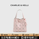 CHARLIE&KELLI女包2026新款包包時(shí)尚高級感小眾單肩包通勤包菱格包生日禮物女生 珠光粉【母親節生日520情人節禮物】