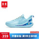 安德瑪（Under Armour）【庫里12】?jì)和湍ネ笟饣@球鞋男女童耐磨籃球鞋3028501 藍色 40