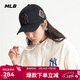 MLB帽子男女棒球帽秋夏時(shí)尚硬頂鴨舌帽送禮遮陽(yáng)3ACP8501N50GOSF