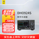 RIGOL普源 DHO924S 數字示波器 250MHz 四通道 帶信號源12bit示波器