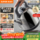 蘇泊爾（SUPOR）4升大容量 電熱水壺燒水壺開(kāi)水壺電水壺煮水壺 家用智能多功能 自動(dòng)斷電 304食品級不銹鋼SW-40C02
