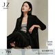 玖姿·安娜蔻氣質(zhì)職場(chǎng)通勤設計感褶皺七分袖修身西裝女春季 素黑 S