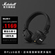 馬歇爾（Marshall）MAJOR V耳機頭戴式無(wú)線(xiàn)藍牙重低音可折疊耳麥5代 黑色