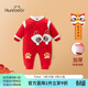 歡喜小熊寶寶連體衣冬季夾棉外出爬服冬天紅色新年棉服嬰兒滿(mǎn)月百天哈衣
