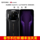 華為（HUAWEI）現貨Mate 80 RS 非凡大師 2025上市新品 華為mate80rs保時(shí)捷手機 玄黑 20GB+1TB