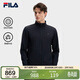 FILA 斐樂(lè )官方男士針織長(cháng)袖外套2026春新款休閑簡(jiǎn)約保暖立領(lǐng)上衣