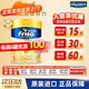 美素佳兒港版美素佳兒（Friso）嬰幼兒配方奶粉荷蘭原裝進(jìn)口 金裝新包裝 3段 美素金裝 800g 1罐