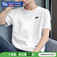 耐克（NIKE）T恤男士 26春季新款運動(dòng)衣服時(shí)尚印花休閑服圓領(lǐng)半袖透氣短袖 101/小LOGO/棉質(zhì) L (175/92A)