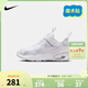 NIKE 耐克男女童跑步鞋氣墊緩震AIR MAX NOVA穩固支撐透氣兒童運動(dòng)鞋 FN4459-128 29.5 【建議腳長(cháng)18cm】