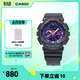 卡西歐（CASIO）BABY-G BA-110系列 原宿風(fēng)小魔女活力少女運動(dòng)時(shí)尚女士手表送女友 BA-110XTM-1APR