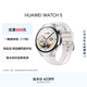 華為（HUAWEI）WATCH 5 鴻蒙AI智能手表 X-TAP智感窗 藍寶石玻璃表鏡 鴻蒙AI腕上小藝 eSIM通信【送禮送健康】 42mm金星白 （不銹鋼表殼）