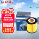 博世（BOSCH）機油濾芯濾清器0024福特蒙迪歐?？怂柜R自達6/8/3/5CX7奔騰B70X80