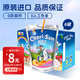 果倍爽兒童果汁飲料非果泥零食桃蘋(píng)果復合果汁200ml*6袋整箱原裝進(jìn)口