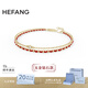 HEFANG何方珠寶編織紅繩雙層手鏈K金生日禮物送女友老婆 紅色