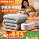 蘇泊爾【9重安全防護】水暖毯水循環(huán)取暖器雙人電熱毯 恒溫加熱電褥家用智能除螨輕音水熱毯母嬰取暖安全 【PTC陶瓷芯】白色經(jīng)典款 【無(wú)電無(wú)輻射】2*1.8米