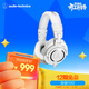 鐵三角（Audio-technica）ATH-M50X WH 頭戴式專(zhuān)業(yè)全封閉音樂(lè )HIFI耳機 白色