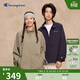 Champion冠軍夾克外套男25秋季女開(kāi)衫夾克工裝風(fēng)酷帥休閑潮 午夜紫 L