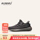 AU&MU【斷碼福利 5折清倉】春夏椰子鞋休閑運動(dòng)鞋男女士大碼跑步鞋 937黑生膠滿(mǎn)天星-男女款 44