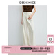 迪賽尼斯（DESIGNICE）秋季新款通勤風(fēng)寬松純棉闊腿褲米白高腰牛仔褲女 米白 S