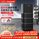 霍尼韋爾（Honeywell）空氣消毒機 衛健委備案除菌除甲流病毒 過(guò)濾過(guò)敏原甲醛 h-max空間艙 室內空氣凈化器KJ1000F-P22B 凈化器