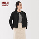 MUJI女式 毛圈 開(kāi)衫 女外套長(cháng)袖25年冬季上衣 女裝圓領(lǐng)BB2SRA5A 黑色 S （155/80A）