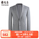 雅戈爾（YOUNGOR）西服男士秋冬休閑西服針織彈力單西 淺灰色VXXB225143ELY XL 180/100A