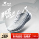 特步【2000公里三代】跑鞋男兩千公里三代大魔王跑鞋耐磨透氣跑步鞋女 月石灰/銀色 40