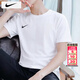 耐克（NIKE）男士T恤 2026春季新款運動(dòng)服裝跑步速干衣時(shí)尚透氣半袖冰絲短袖男 Dri-Fit快干科技/輕盈柔軟/熱推款 L 【175】體重130~150斤左右