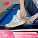 NEW BALANCE 運動(dòng)鞋男鞋女鞋舒適百搭戶(hù)外休閑鞋5740系列M5740TA
