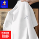 (重磅純棉)短袖t恤男夏季新款透氣打底衫休閑百搭五分半截袖 白色 XL
